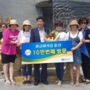 돝섬