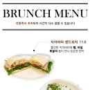 히츠커피 이미지