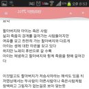 아이야 이미지