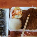 영스넥김밥천국 이미지