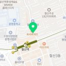 골드쉘광명