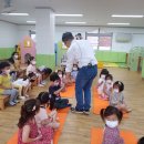 성주중앙초교병설유치원 이미지