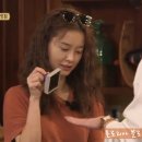 윤식당 이미지