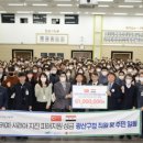 광산구청 윤상원홀 이미지
