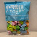 12-C | 🍬 한 봉지만 뜯어도 상큼 폭발! 샤오커오라 무설탕 비타민C 민트 사탕 12종 맛 후기 💙