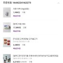 준빵마켓