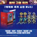 (주)소프트다인 이미지