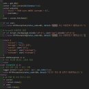 목포 스마트인재개발원 핵심프로젝트 준비기간