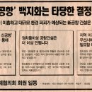 용지지 이미지