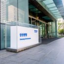 삼성생명 앞 이미지