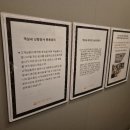 저스트스테이호텔 남한산성점 이미지