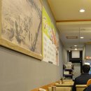 후미손칼국수 이미지