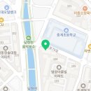노원-상계-2097 네이버블로그