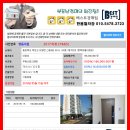 본마을4길 15 이미지