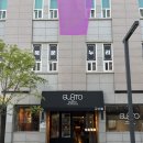 일진식품 | 청주 성안길 데이트 맛집 ‘구스토’ 솔직 추천 후기