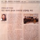 춘추풀아트그룹(주) 이미지