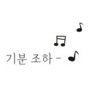 도너츠윤부산 이미지