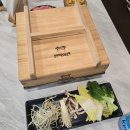 찜케어 | 장곡동 맛집 편백찜 샤브샤브 무제한으로 즐기고 온 후기