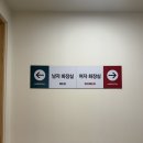 2018032 | [샤브올데이] 새로 오픈한 서울 대림점 샤브올데이 내돈내산 주말 방문후기