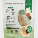 별덴탈 이미지
