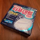 터프덴트