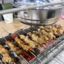 리안예향
