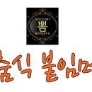 뽐헤어샵
