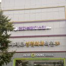 태화메디 이미지