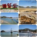 홍싸리 - 청주시 상당구 중고개로125번길 15 | 홍싸리