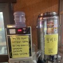 소플러스일산점 이미지