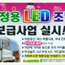 엠티브이1로43번길 이미지