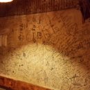 대감도시락 이미지