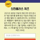 쏠컨설턴트 이미지