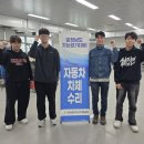 서산공업고등학교