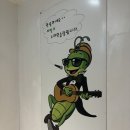 베짱이노래연습장 네이버블로그