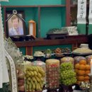 신제 티스토리