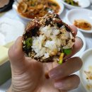 고창회관 | [고창] 부안면 맛집 만나회관 참게장 내돈내산 방문후기