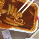 신전떡볶이 이미지