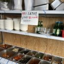 용호민박 이미지