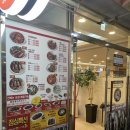 명태어장 내서점 | 내서맛집] 가족외식하기 좋은 놀이방있는 명태어장 다녀왔어요.