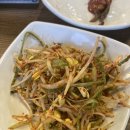 [맛집 리뷰] 용인 보라동 양부자 뒷고기 방문 후기