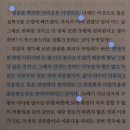 협이네하우스 | 🔖2024 • 8월 기록