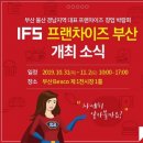 오 가게 이미지