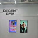 아산 모종동 헬스장 디센트짐 한들물빛점 위치 영업시간 후기 정보