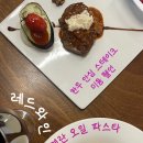 작은식당 | 올려야지 올려야지 하다가 이제 올리는 작은 이태리 식당 후기 #달서구양식존맛집