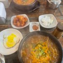 천상한우 | 울산 범서(천상) - 가성비 한우국밥 한우국밥만 후기