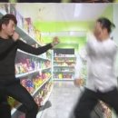 수빈족발