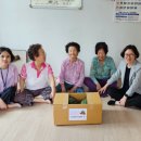 와촌경로당 이미지