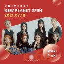 위키게임즈 이미지