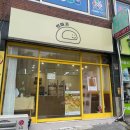 (주)로직플랜트 이미지